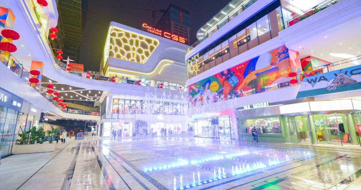 成都腾博会官网Discovery