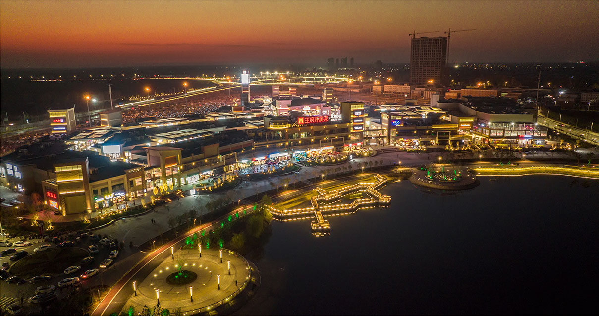 腾博会官网奥莱·平原小镇