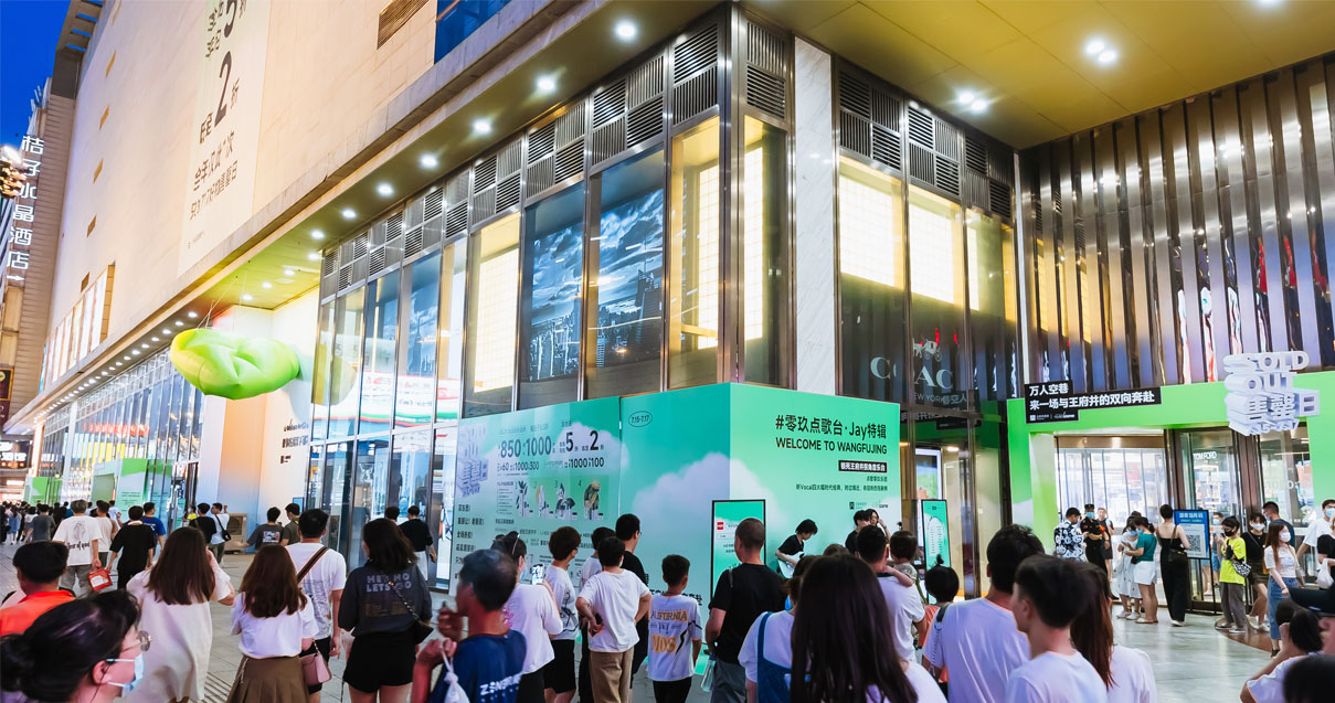 长沙腾博会官网百货