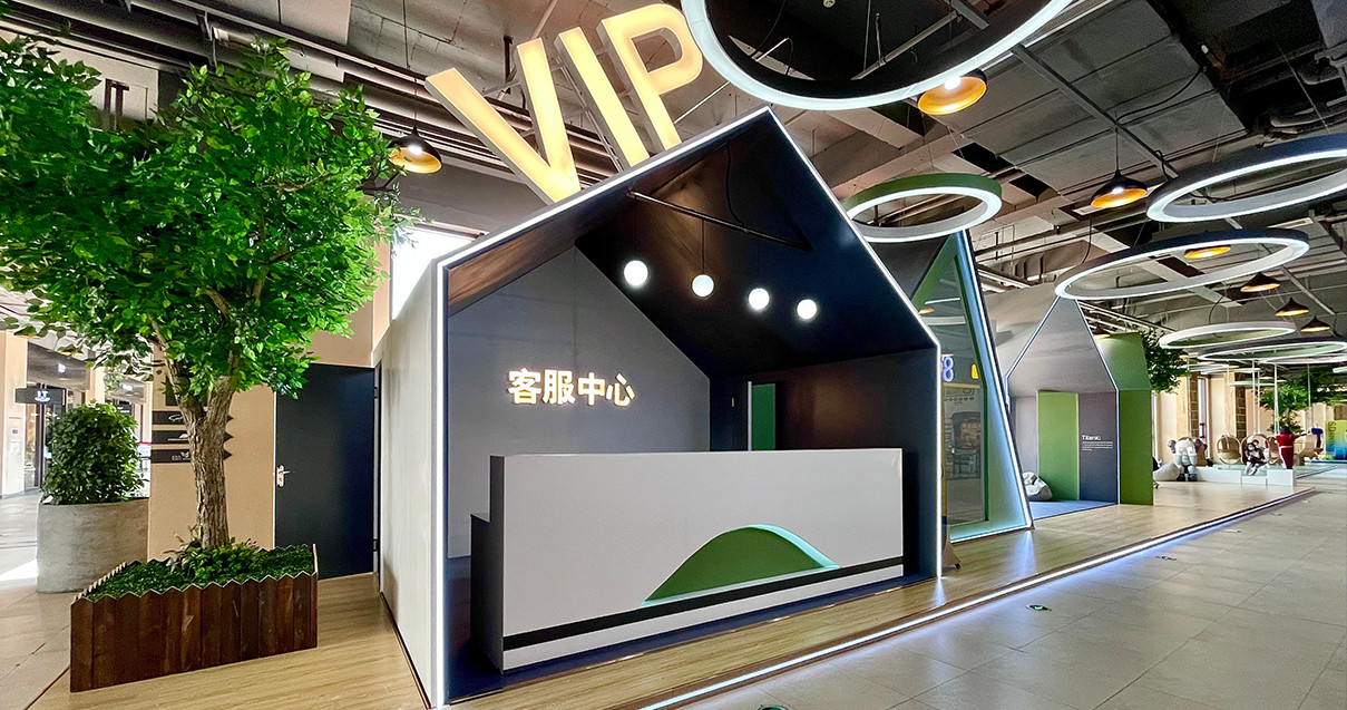 腾博会官网奥莱·净月小镇