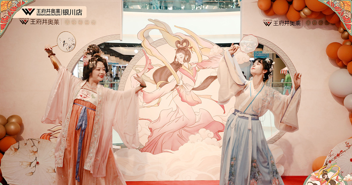 银川腾博会官网奥莱