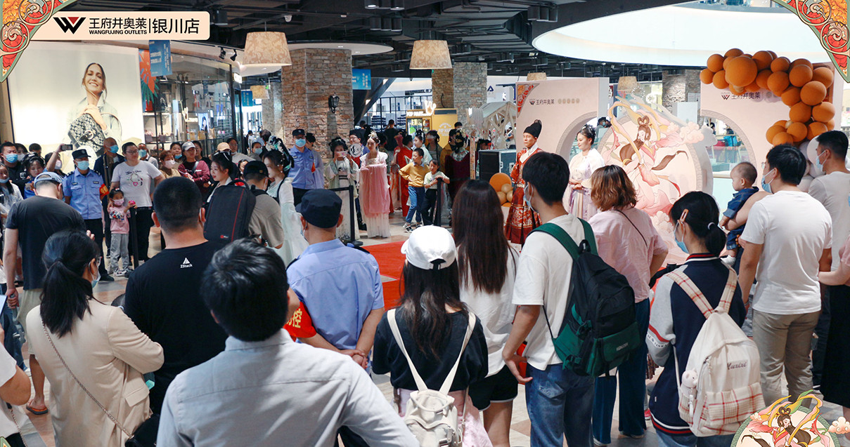 银川腾博会官网奥莱