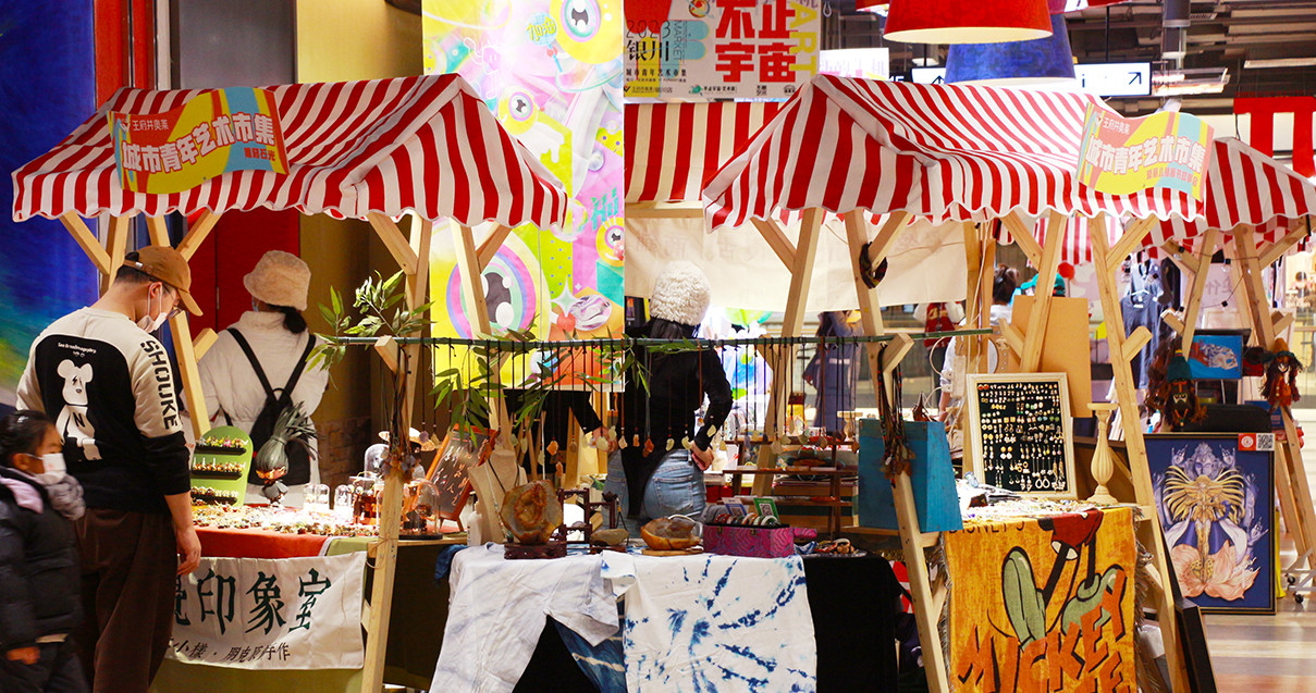 银川腾博会官网奥莱