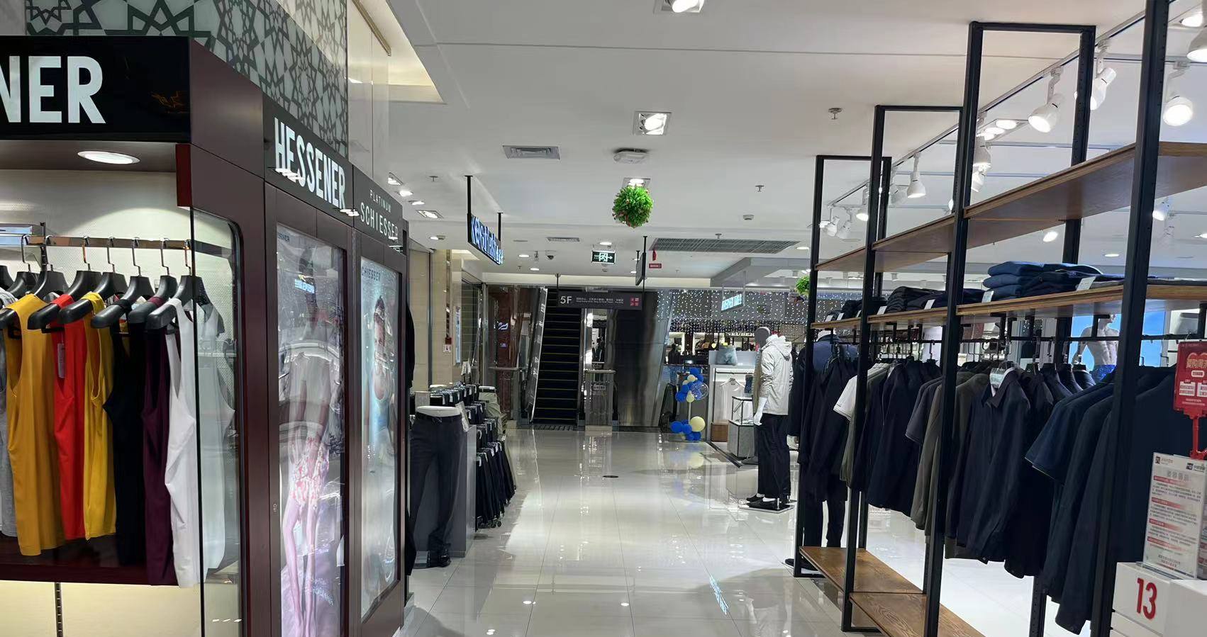 西宁腾博会官网百货虎台店