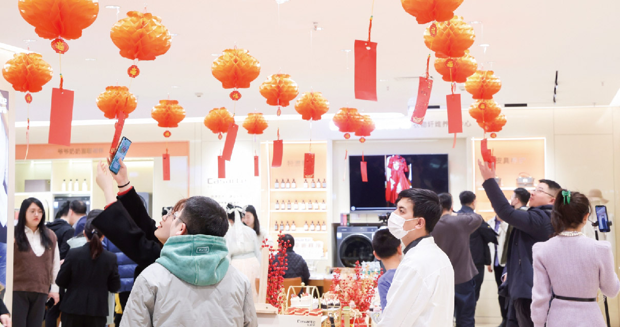 西安腾博会官网百货（熙地港店）