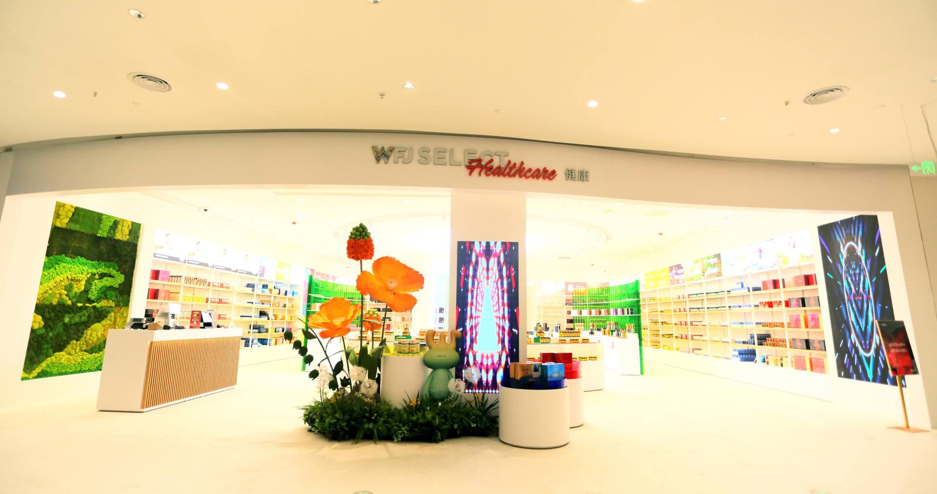 万宁腾博会官网国际免税港