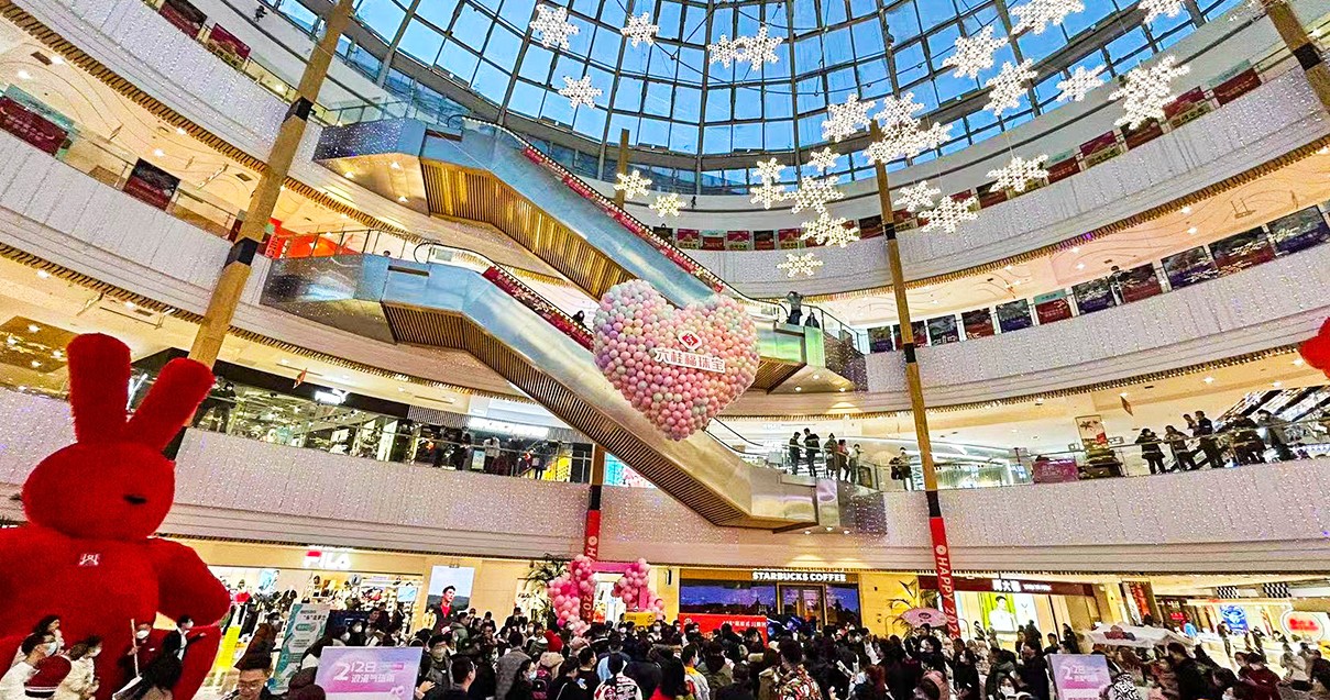 哈尔滨腾博会官网购物中心