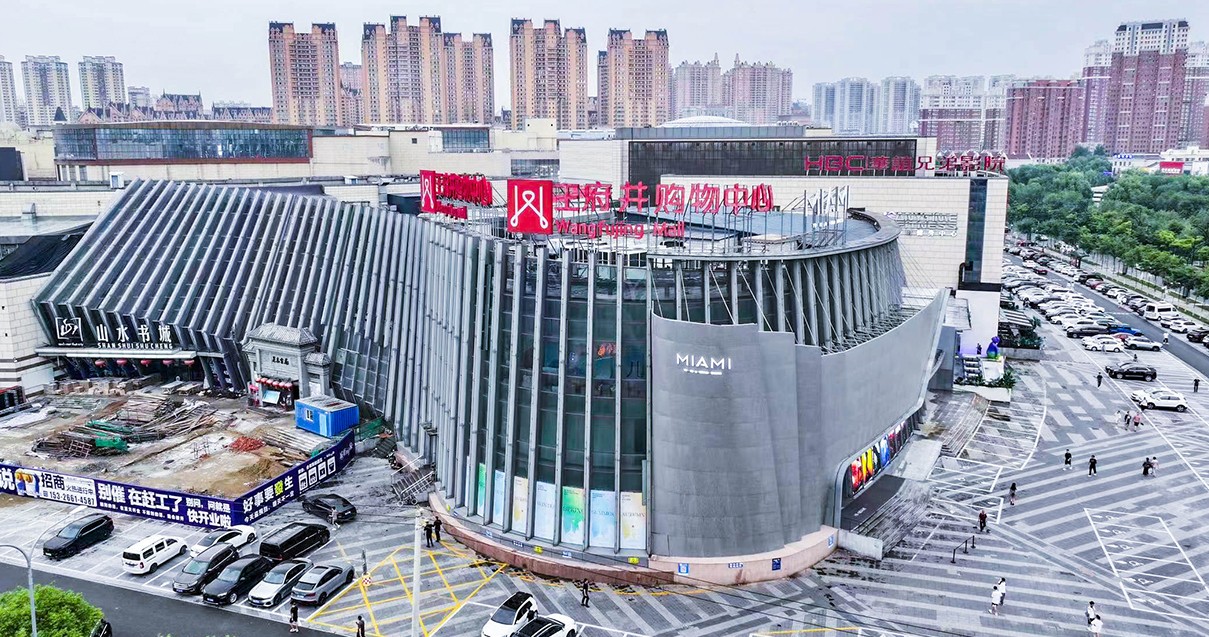 哈尔滨腾博会官网购物中心