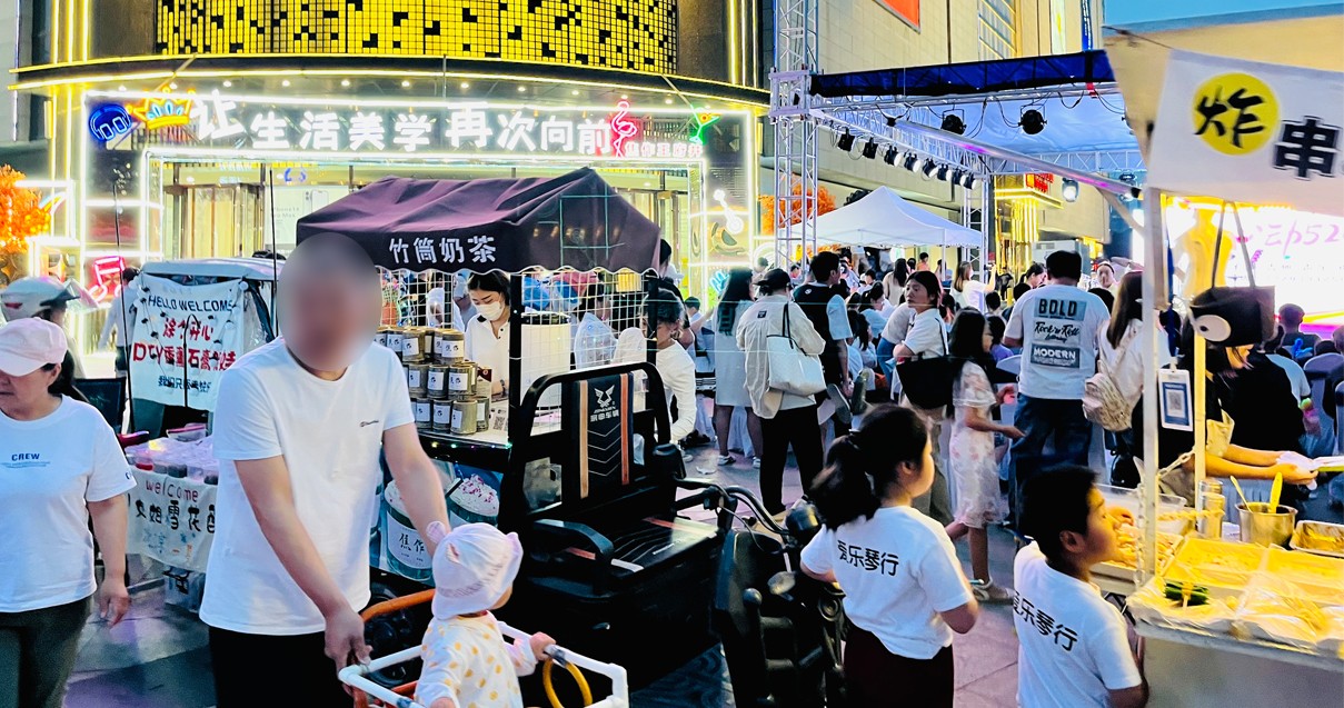 焦作腾博会官网百货