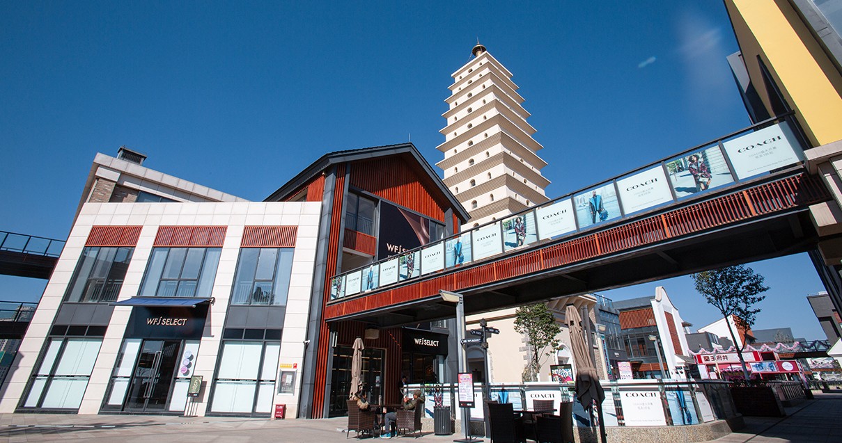 腾博会官网奥莱·滇池小镇