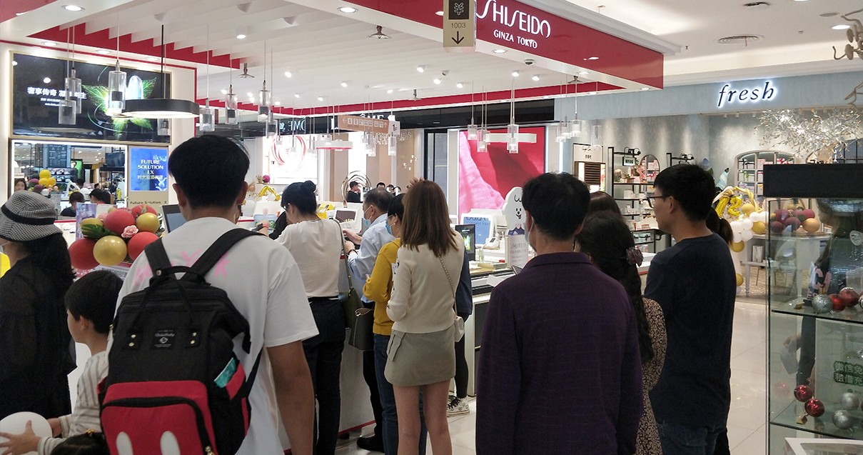 昆明腾博会官网百货