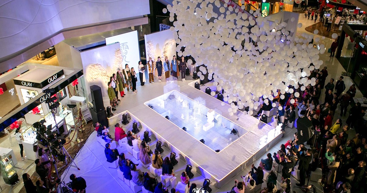 乐山腾博会官网购物中心