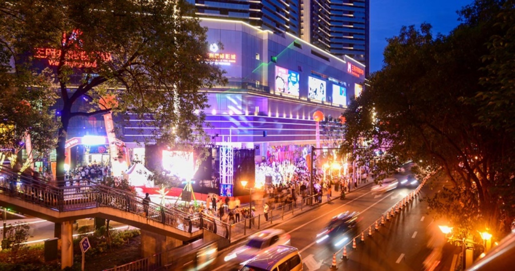 绵阳腾博会官网购物中心