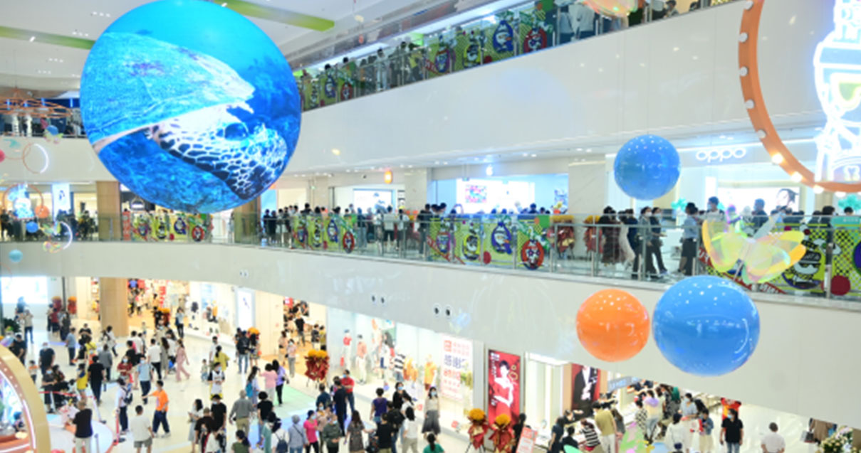 绵阳腾博会官网购物中心