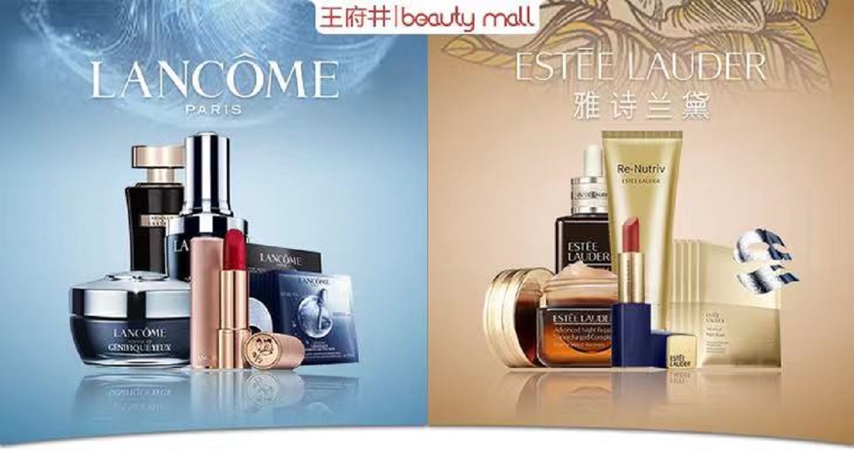 南充腾博会官网购物中心