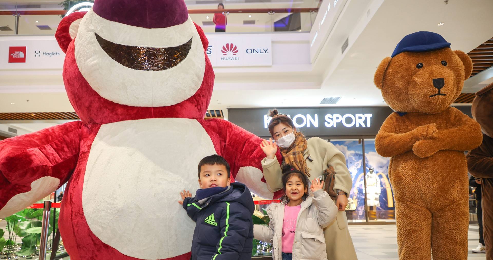 腾博会官网奥莱·棋盘山小镇