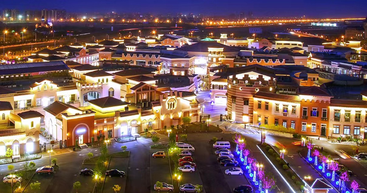 腾博会官网奥莱·新燕莎小镇