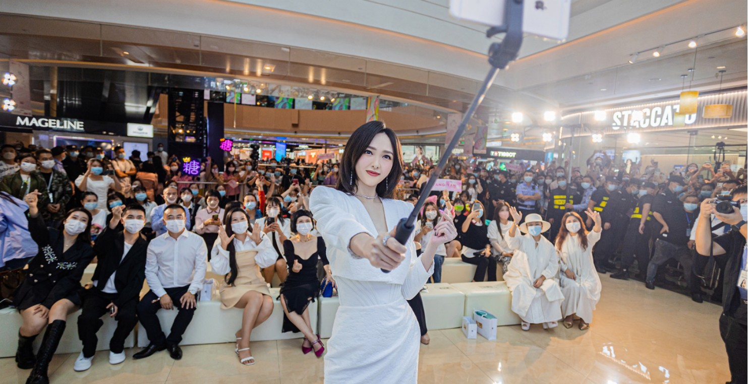 南充腾博会官网购物中心