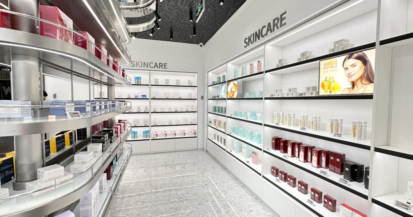 腾博会官网全球购跨境体验店北京燕莎奥莱店