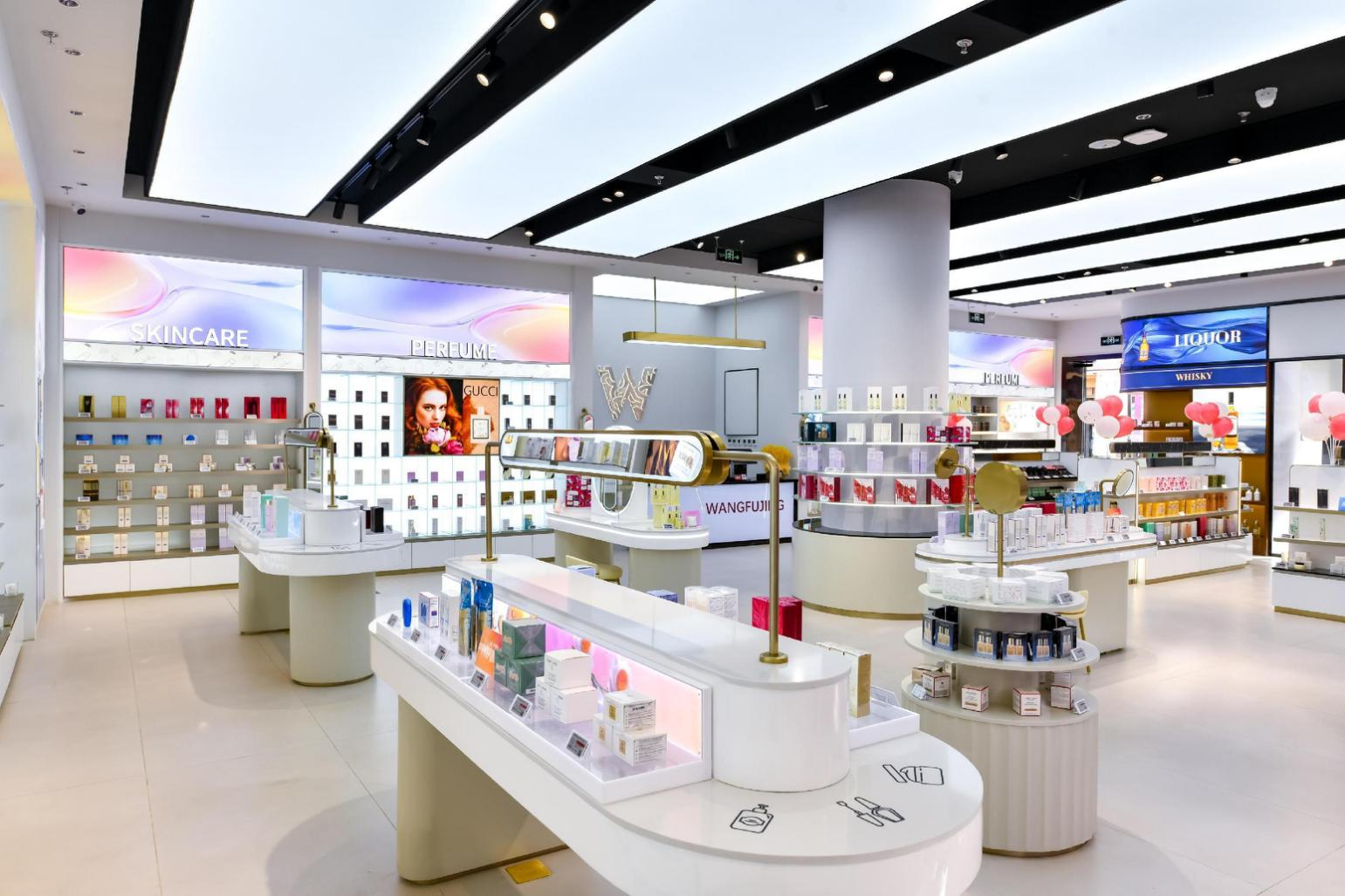 腾博会官网全球购跨境体验店北京燕莎奥莱店