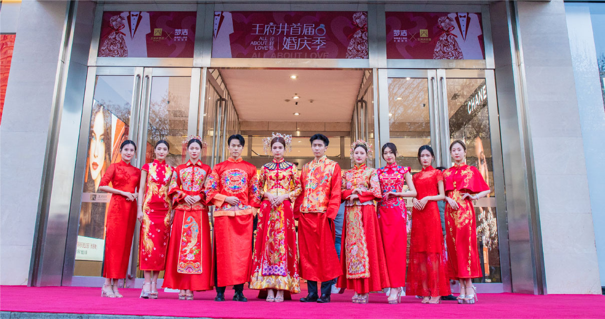 西安腾博会官网百货永宁门店