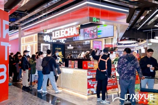 腾博会官网 - 诚信为本,专业效劳!