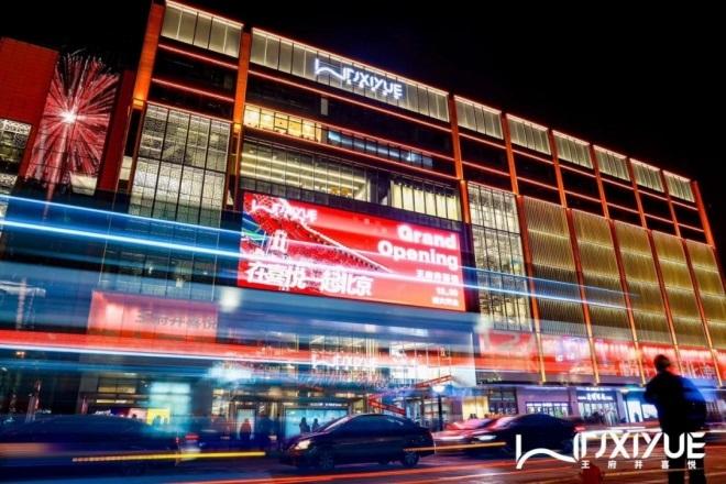 腾博会官网 - 诚信为本,专业效劳!