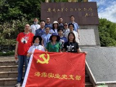 ��˾��֧����֯��Ա�ͻ�������ʵ�ؽ���װ����ɽ�������Ź��ߡ��������