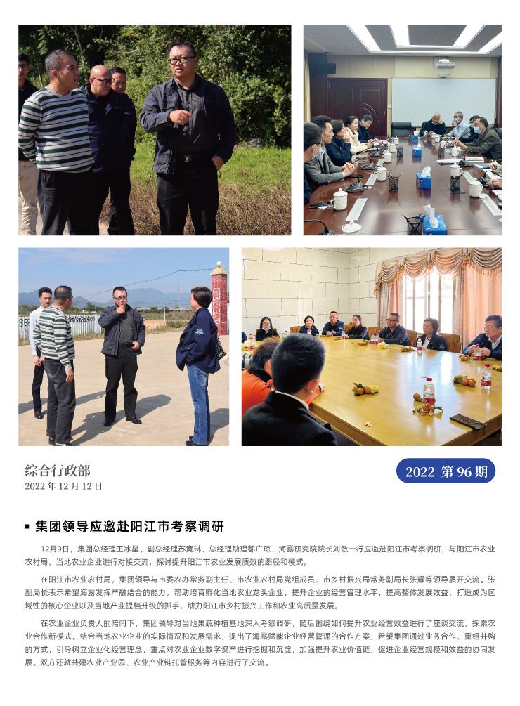 ��ҳ| CA88�����й�Ψһ�ٷ���վ