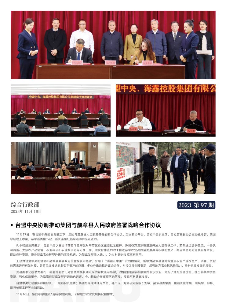 ��ҳ| CA88�����й�Ψһ�ٷ���վ