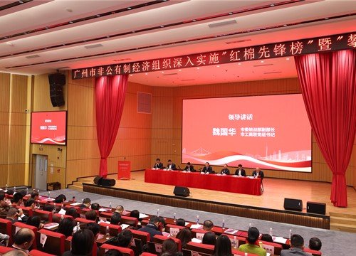 ���ŵ�֧�����롰����ǰ����ߡ��ʵǴ��㡱�