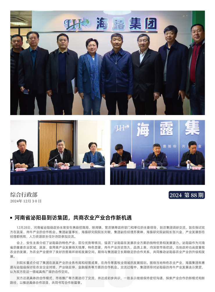 ��ҳ| CA88�����й�Ψһ�ٷ���վ