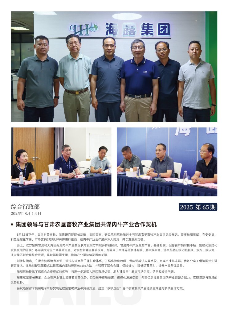 ��ҳ| CA88�����й�Ψһ�ٷ���վ