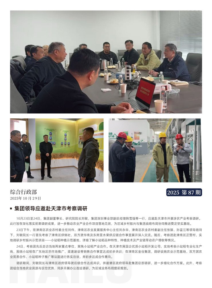 ��ҳ| CA88�����й�Ψһ�ٷ���վ