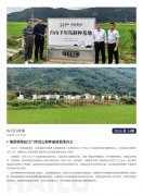 CA88��2026��14��