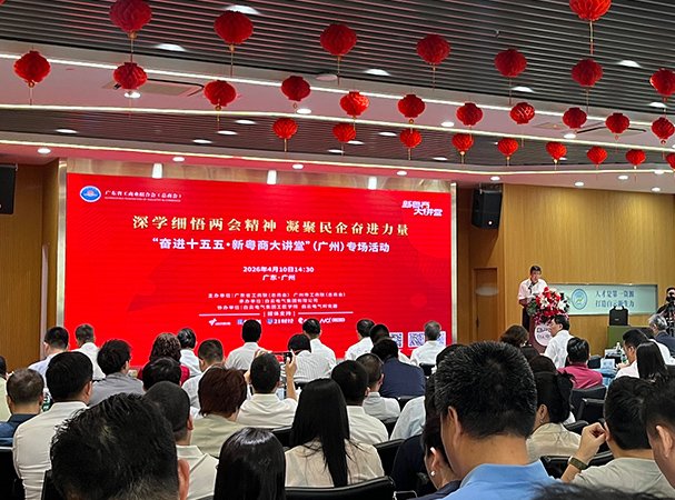 ���ŵ�֧�����롰�ܽ�ʮ���塤�����̴��á�ר���